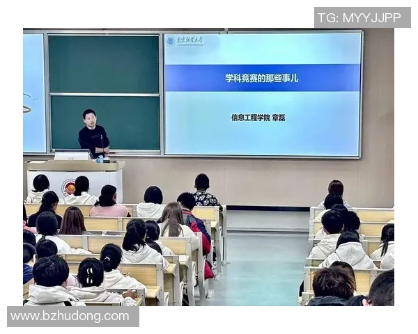 探索lcx足球的未来发展与技术创新之路